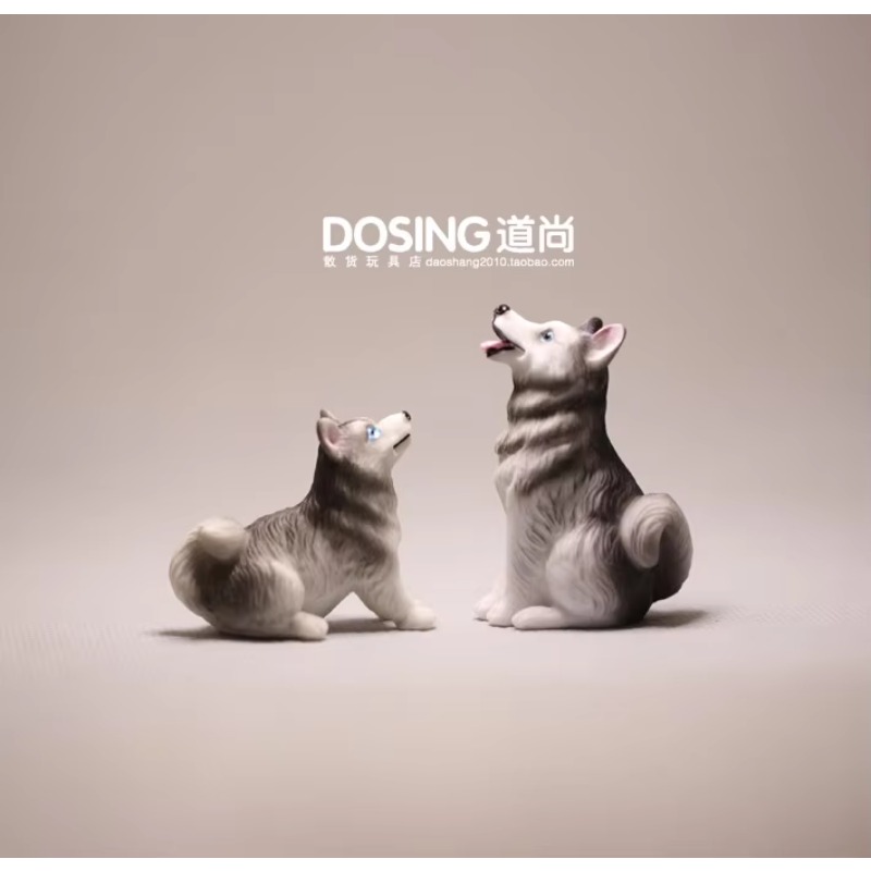 First Bonsai Garden - การ์ตูนอะนิเมะสัตว์เล็กสุนัขน่ารัก Husky Action Figure ตุ๊กตาของเล่นเด็ก Fairy