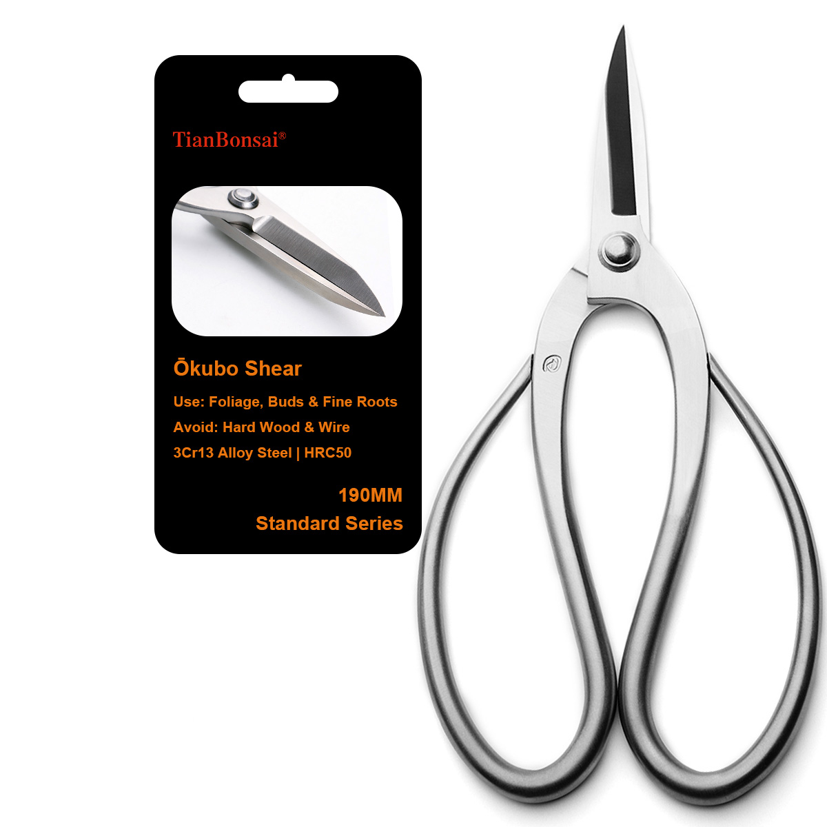 Concave Branch Cutter - กรรไกรตัดแต่งกิ่งบอนไซมาตรฐาน เกรด 190 มม. ผลิตจากเหล็กอัลลอย 3Cr13